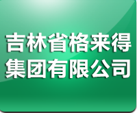 7m体育（中国）APP·官方网站